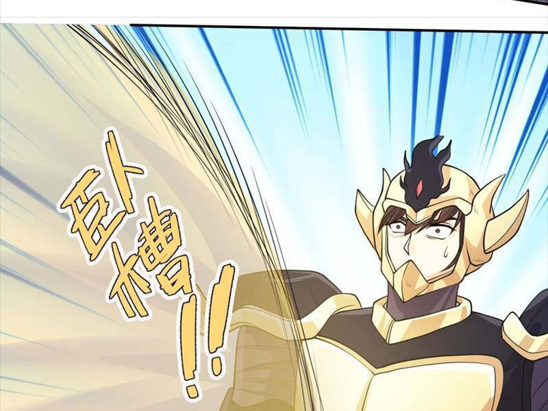 Thu Triệu Vạn Đồ Đệ, Vi Sư Vô Địch Thế Gian Chap 71 - Next Chap 72