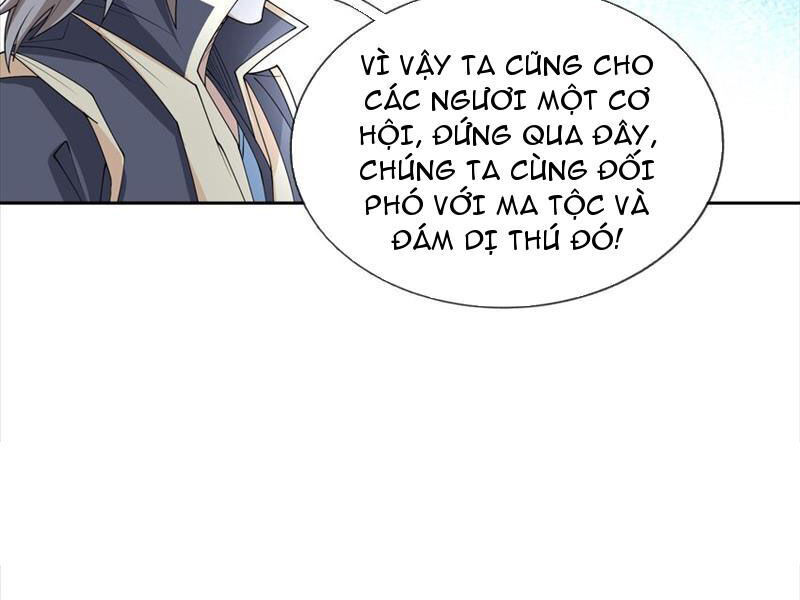 Thu Triệu Vạn Đồ Đệ, Vi Sư Vô Địch Thế Gian Chap 71 - Next Chap 72