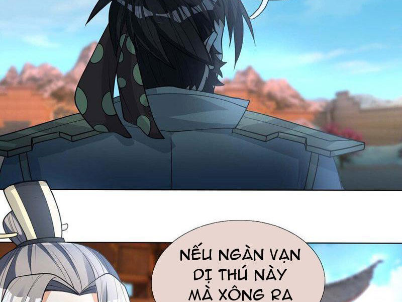 Thu Triệu Vạn Đồ Đệ, Vi Sư Vô Địch Thế Gian Chap 73 - Next Chap 74