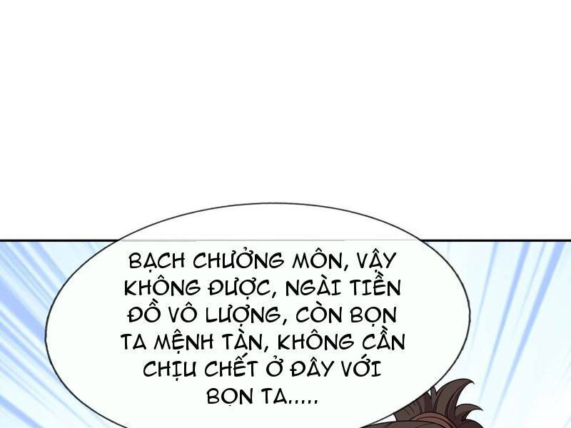 Thu Triệu Vạn Đồ Đệ, Vi Sư Vô Địch Thế Gian Chap 73 - Next Chap 74