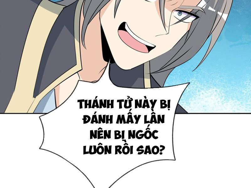 Thu Triệu Vạn Đồ Đệ, Vi Sư Vô Địch Thế Gian Chap 75 - Next Chap 76