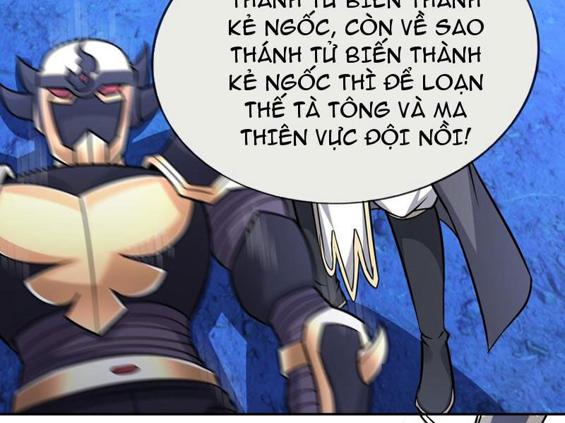 Thu Triệu Vạn Đồ Đệ, Vi Sư Vô Địch Thế Gian Chap 75 - Next Chap 76