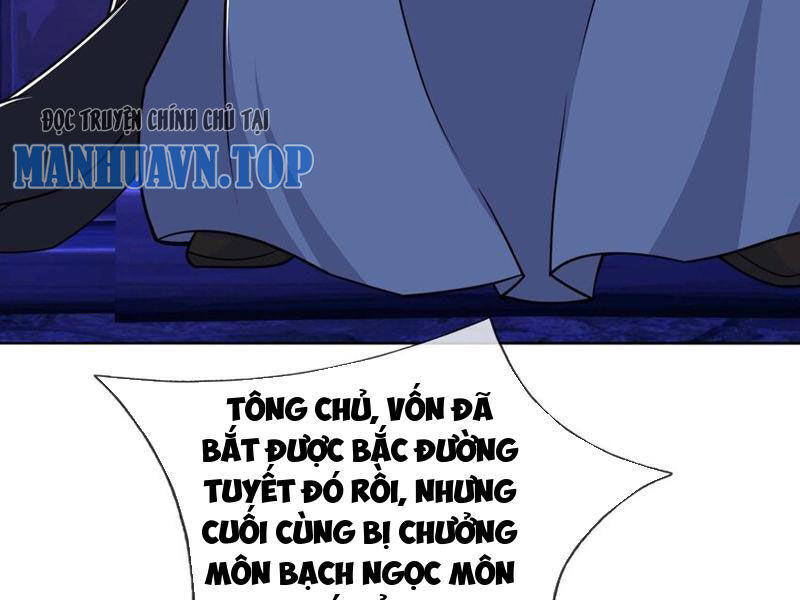 Thu Triệu Vạn Đồ Đệ, Vi Sư Vô Địch Thế Gian Chap 78 - Next Chap 79