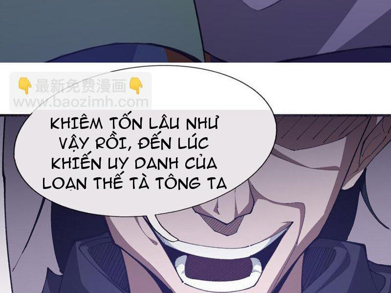 Thu Triệu Vạn Đồ Đệ, Vi Sư Vô Địch Thế Gian Chap 80 - Next Chap 81