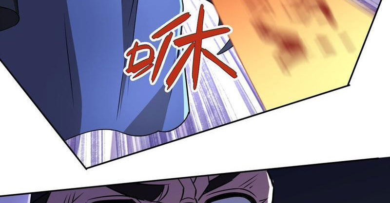 Thu Triệu Vạn Đồ Đệ, Vi Sư Vô Địch Thế Gian Chap 81 - Next Chap 82