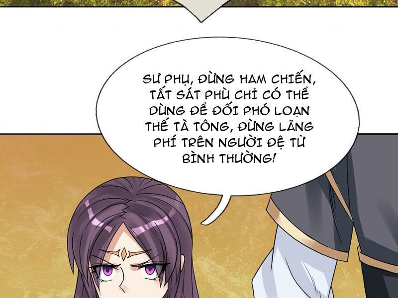 Thu Triệu Vạn Đồ Đệ, Vi Sư Vô Địch Thế Gian Chap 82 - Next Chap 83