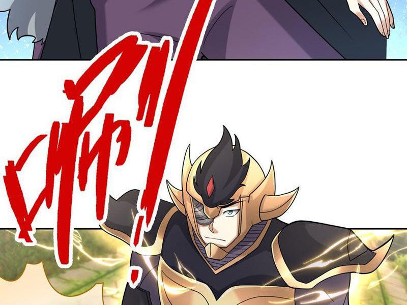 Thu Triệu Vạn Đồ Đệ, Vi Sư Vô Địch Thế Gian Chap 84 - Next Chap 85