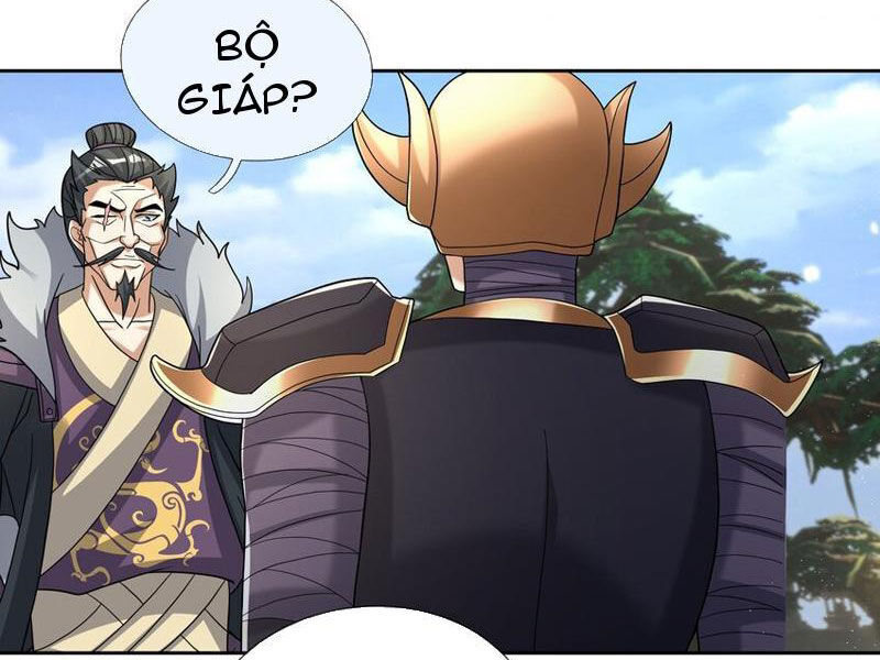 Thu Triệu Vạn Đồ Đệ, Vi Sư Vô Địch Thế Gian Chap 84 - Next Chap 85