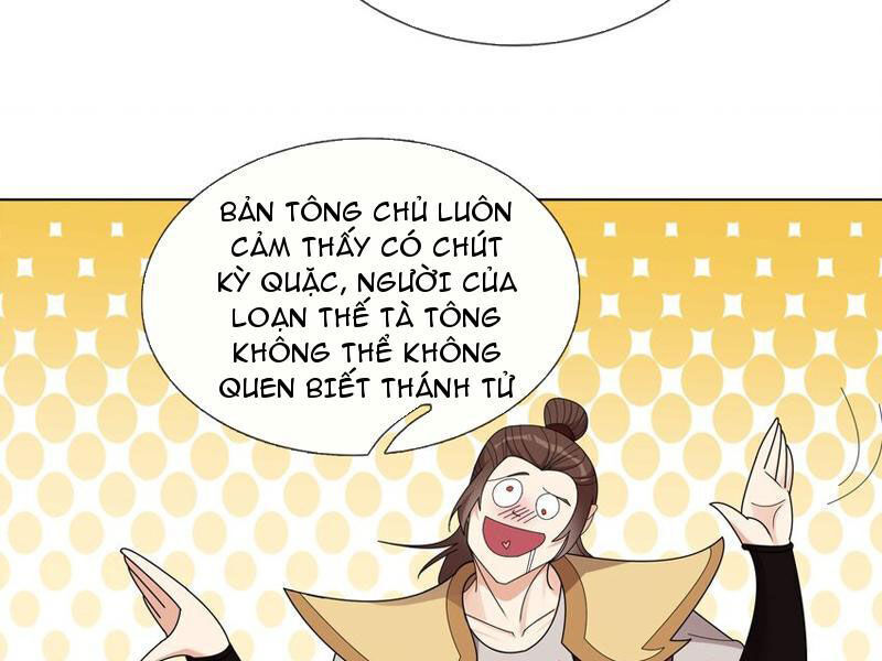 Thu Triệu Vạn Đồ Đệ, Vi Sư Vô Địch Thế Gian Chap 84 - Next Chap 85