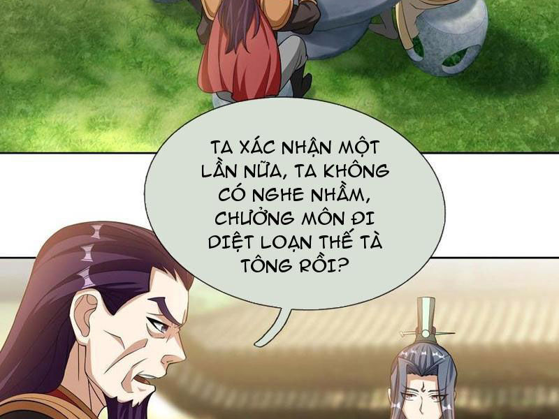Thu Triệu Vạn Đồ Đệ, Vi Sư Vô Địch Thế Gian Chap 85 - Next Chap 86