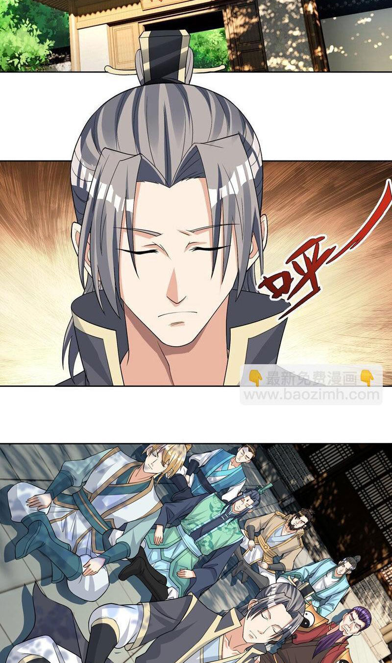 Thu Triệu Vạn Đồ Đệ, Vi Sư Vô Địch Thế Gian Chap 87 - Next Chap 88