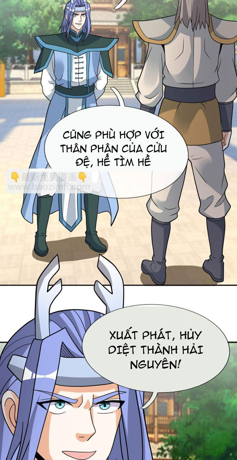 Thu Triệu Vạn Đồ Đệ, Vi Sư Vô Địch Thế Gian Chap 88 - Next Chap 89