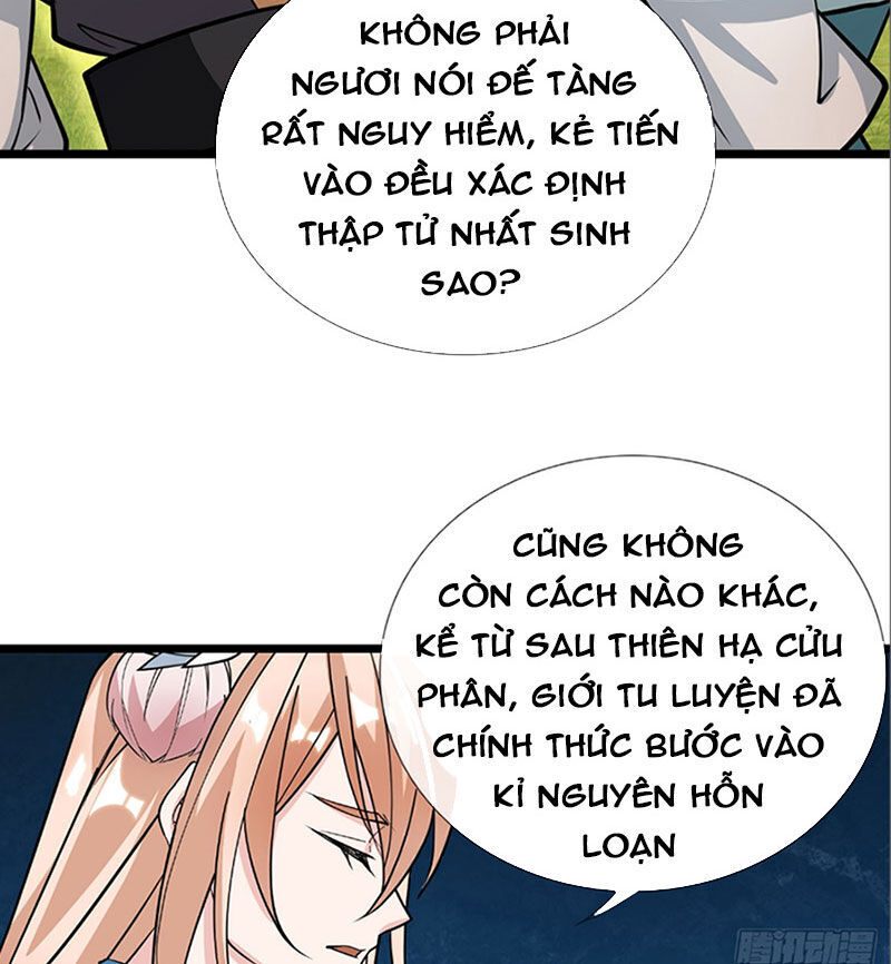 Thu Triệu Vạn Đồ Đệ, Vi Sư Vô Địch Thế Gian Chap 9 - Next Chap 10