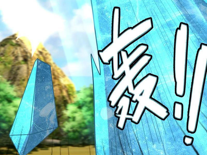 Thu Triệu Vạn Đồ Đệ, Vi Sư Vô Địch Thế Gian Chap 91 - Next Chap 92