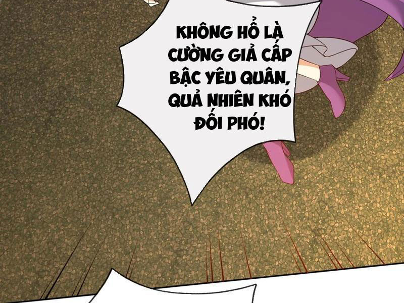 Thu Triệu Vạn Đồ Đệ, Vi Sư Vô Địch Thế Gian Chap 96 - Next Chap 97