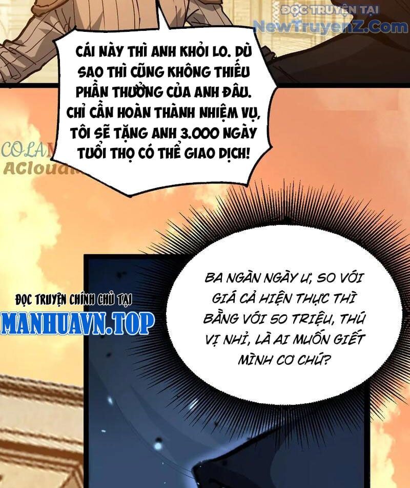 Thích Khách Thần Cấp, Ta Chính Là Bóng Đêm Chap 23 - Next Chap 24