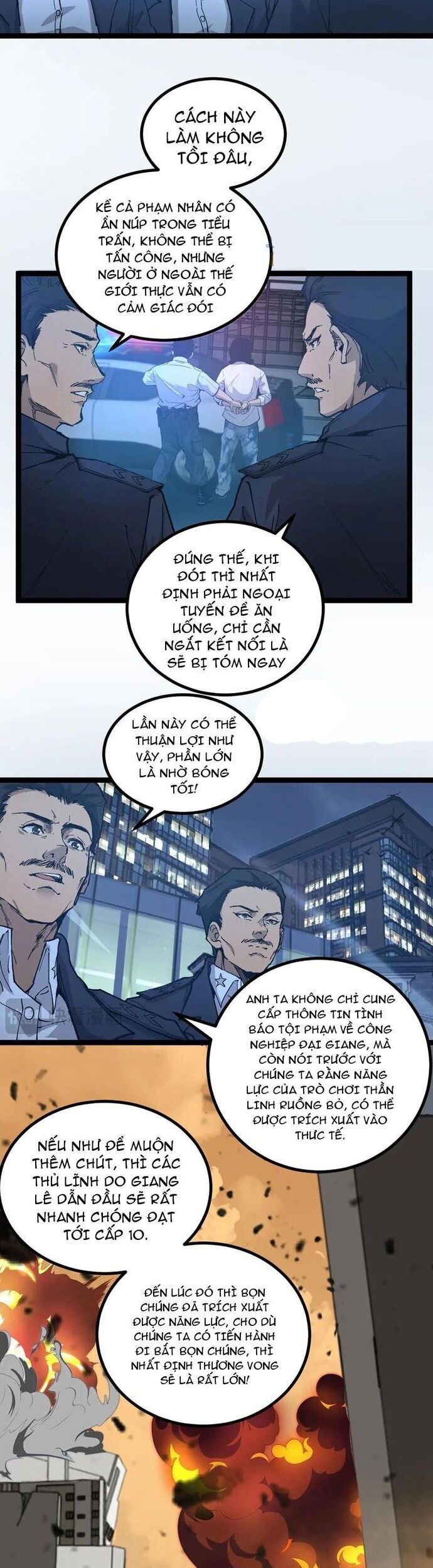 Thích Khách Thần Cấp, Ta Chính Là Bóng Đêm Chap 25 - Next Chap 26