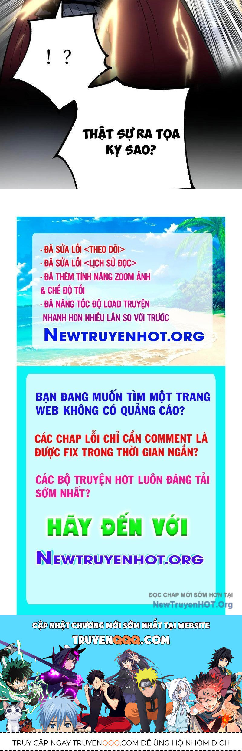 Thích Khách Thần Cấp, Ta Chính Là Bóng Đêm Chap 32 - Next Chap 33