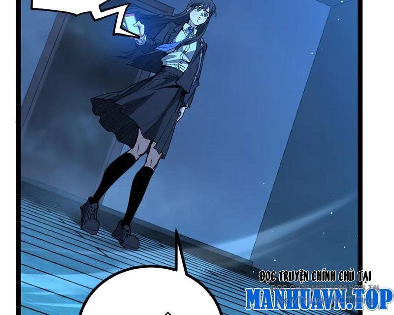 Thích Khách Thần Cấp, Ta Chính Là Bóng Đêm Chap 32 - Next Chap 33