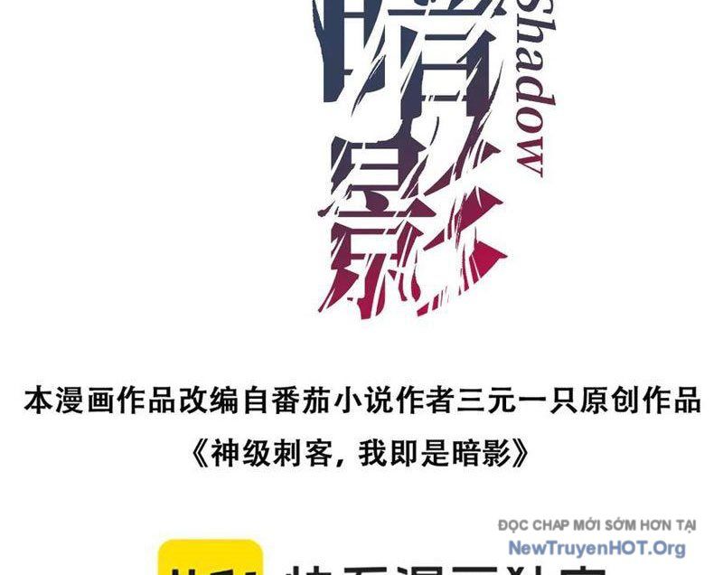 Thích Khách Thần Cấp, Ta Chính Là Bóng Đêm Chap 51 - Next Chap 52