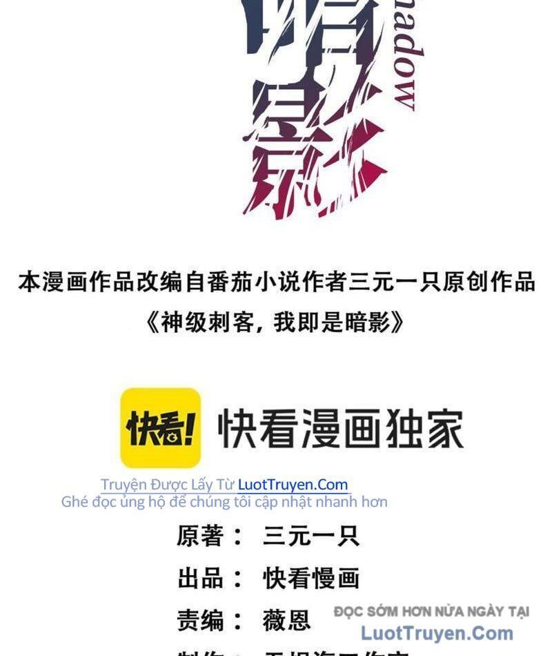 Thích Khách Thần Cấp, Ta Chính Là Bóng Đêm Chap 59 - Next Chap 60