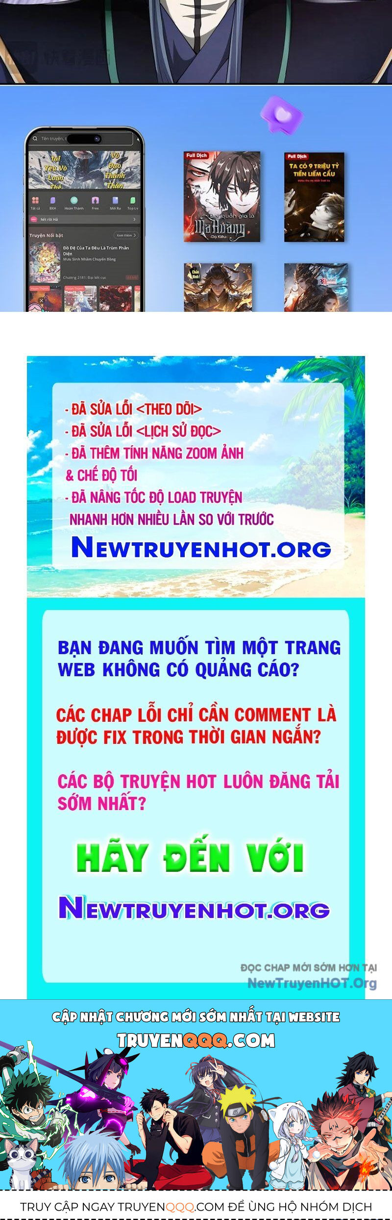 Ngủ Say Vạn Cổ: Xuất Thế Quét Ngang Chư Thiên Chap 109 - Next Chap 110