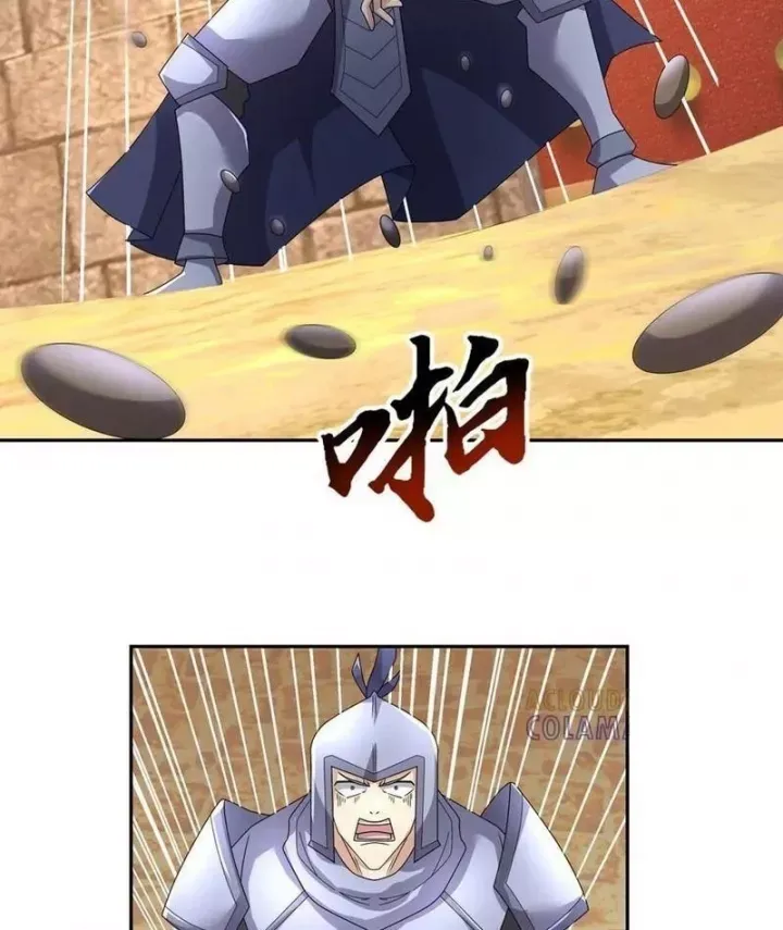 Ngủ Say Vạn Cổ: Xuất Thế Quét Ngang Chư Thiên Chap 122 - Next Chap 123