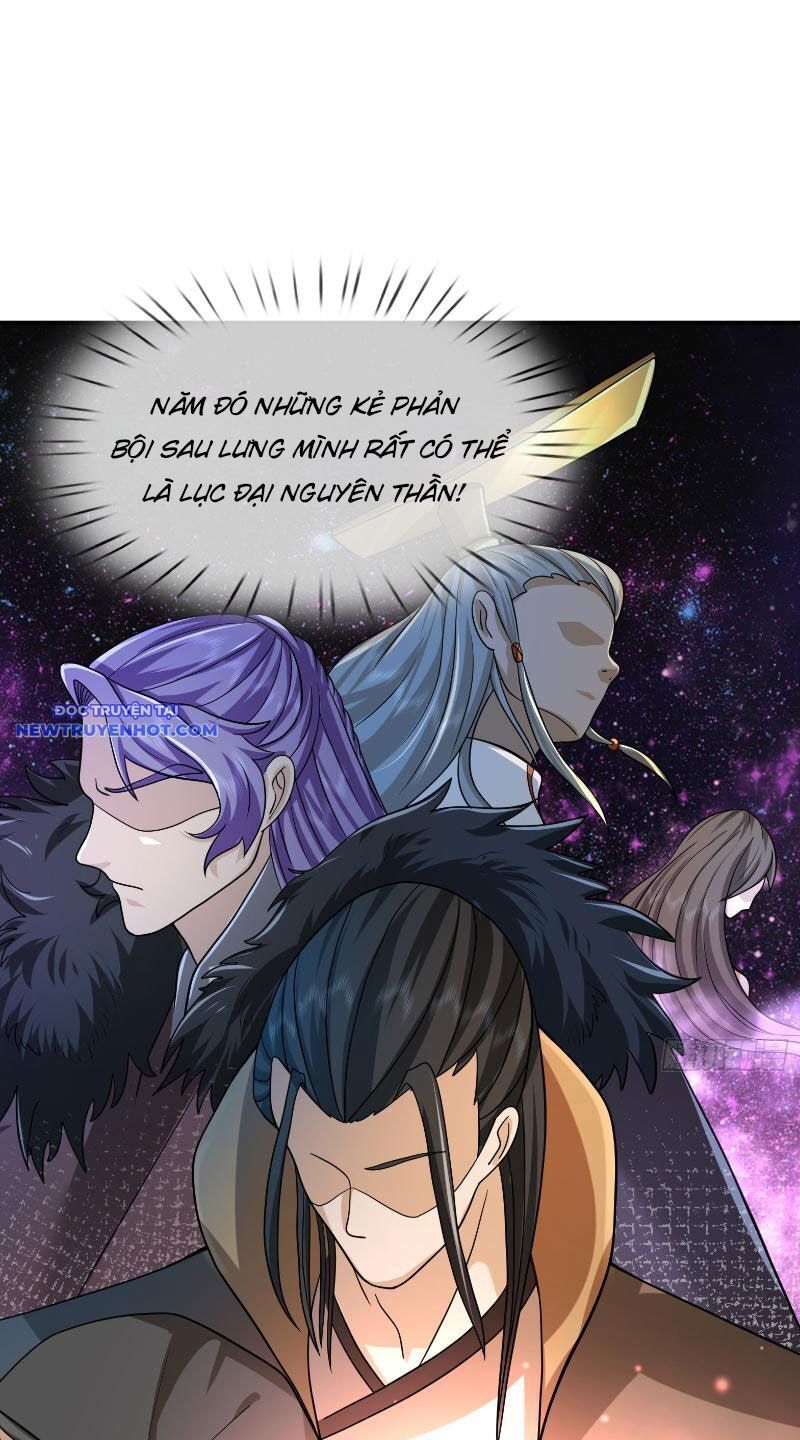 Ngủ Say Vạn Cổ: Xuất Thế Quét Ngang Chư Thiên Chap 14 - Next Chap 15