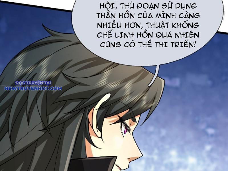 Ngủ Say Vạn Cổ: Xuất Thế Quét Ngang Chư Thiên Chap 18 - Next Chap 19