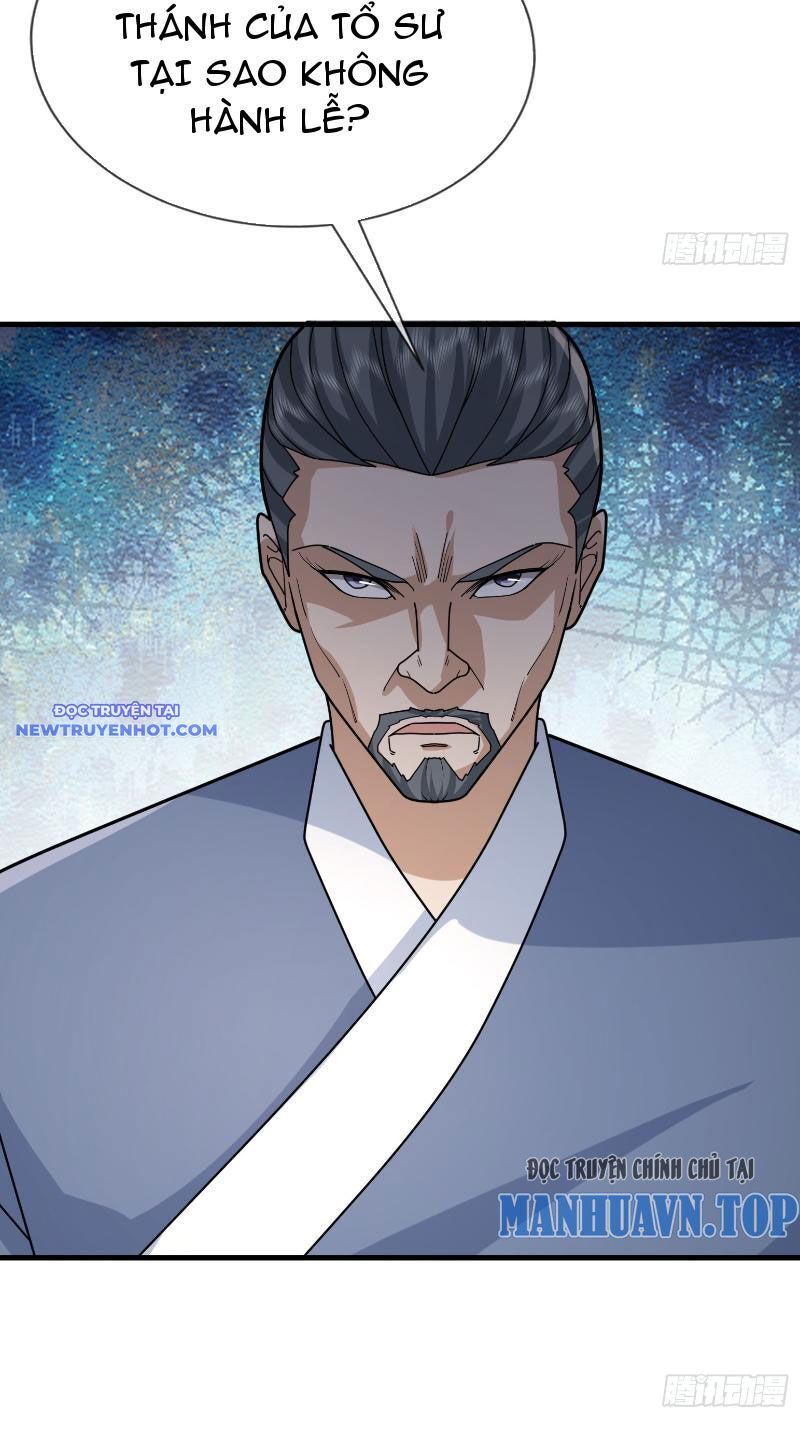 Ngủ Say Vạn Cổ: Xuất Thế Quét Ngang Chư Thiên Chap 21 - Next Chap 22