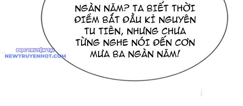 Ngủ Say Vạn Cổ: Xuất Thế Quét Ngang Chư Thiên Chap 5 - Next Chap 6