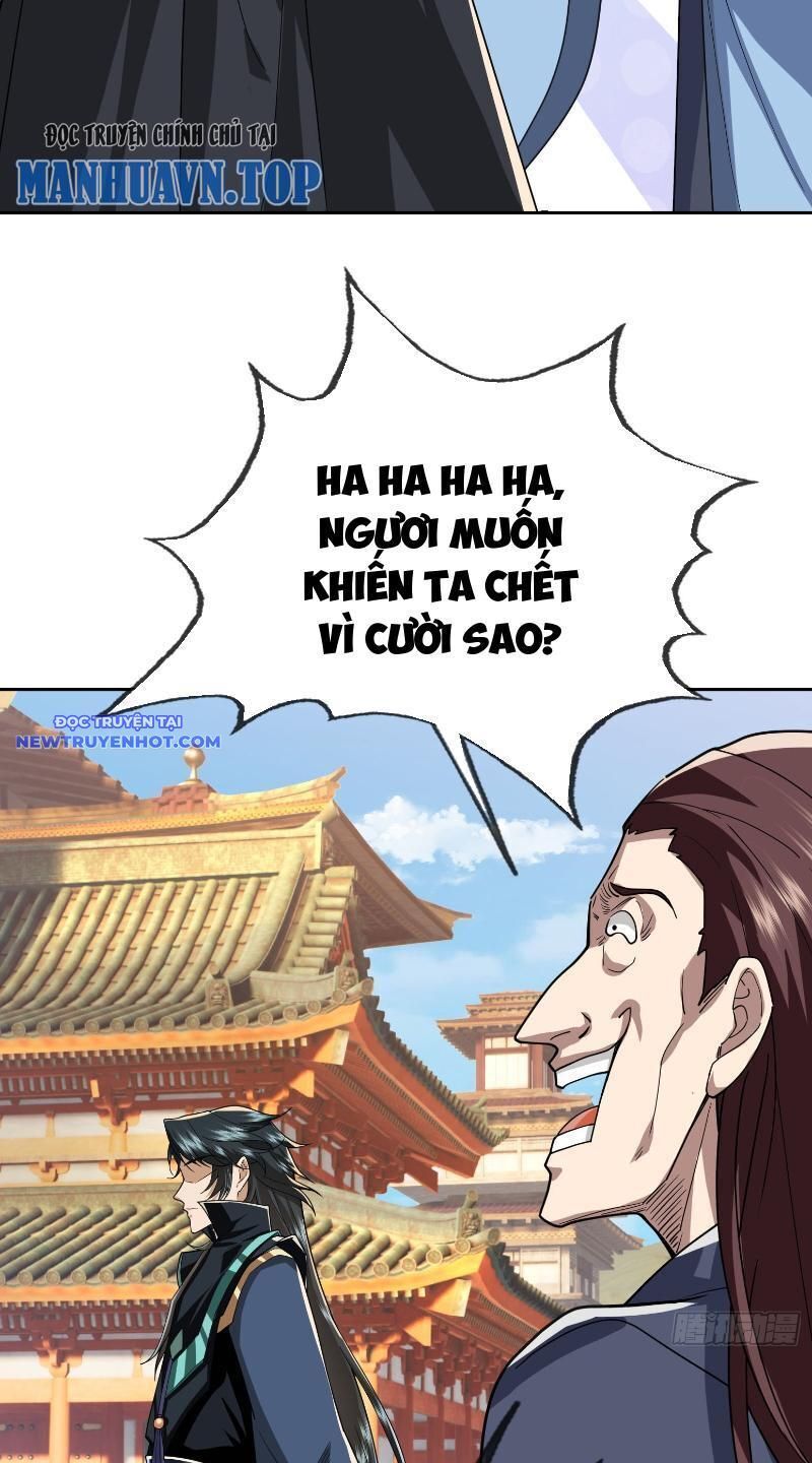 Ngủ Say Vạn Cổ: Xuất Thế Quét Ngang Chư Thiên Chap 6 - Next Chap 7