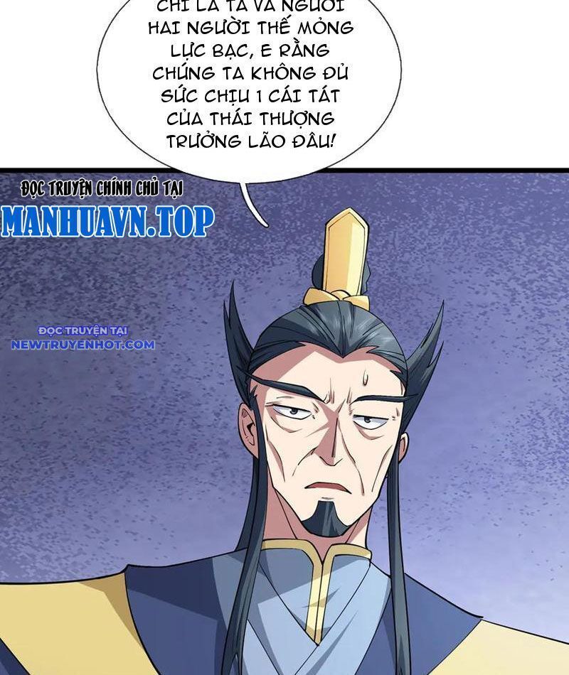 Ngủ Say Vạn Cổ: Xuất Thế Quét Ngang Chư Thiên Chap 74 - Next Chap 75