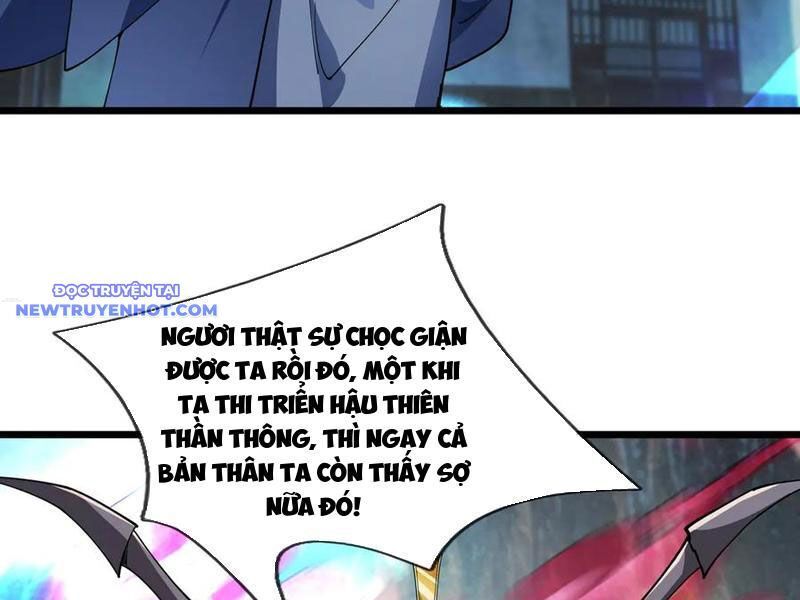 Ngủ Say Vạn Cổ: Xuất Thế Quét Ngang Chư Thiên Chap 76 - Next Chap 77