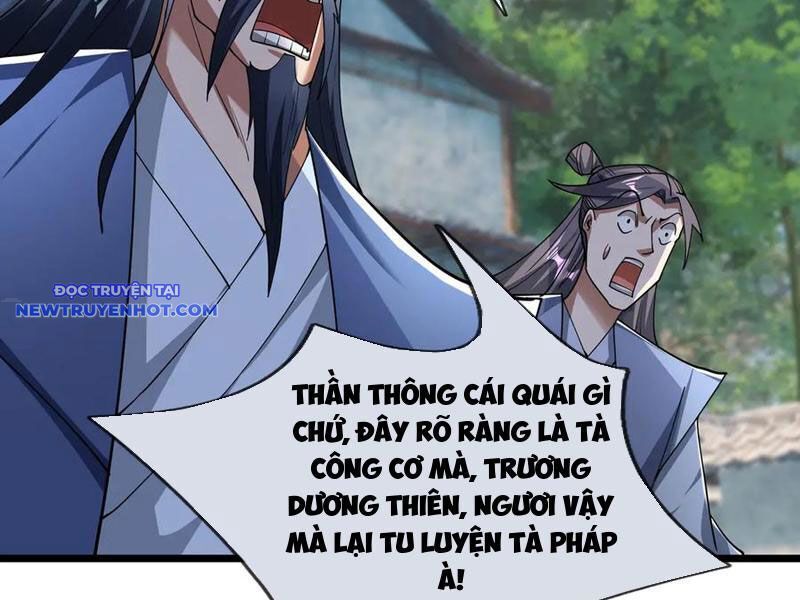 Ngủ Say Vạn Cổ: Xuất Thế Quét Ngang Chư Thiên Chap 76 - Next Chap 77