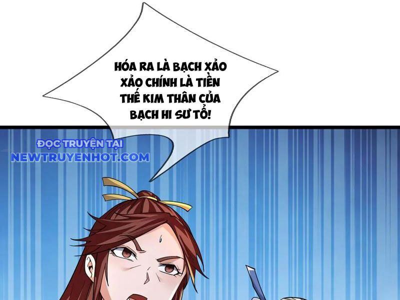 Ngủ Say Vạn Cổ: Xuất Thế Quét Ngang Chư Thiên Chap 81 - Next Chap 82
