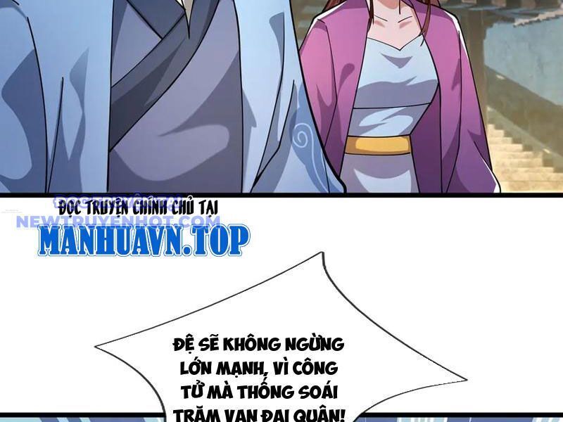 Ngủ Say Vạn Cổ: Xuất Thế Quét Ngang Chư Thiên Chap 83 - Next Chap 84