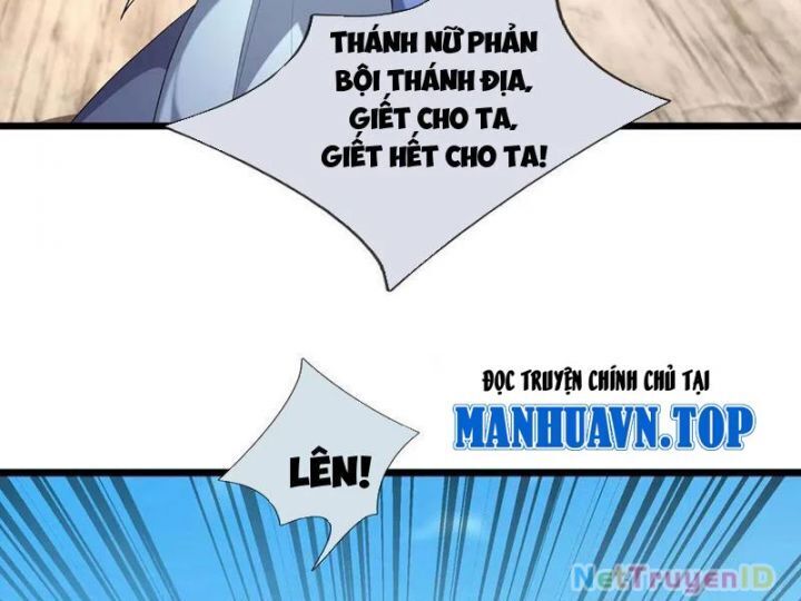 Ngủ Say Vạn Cổ: Xuất Thế Quét Ngang Chư Thiên Chap 91 - Next Chap 92