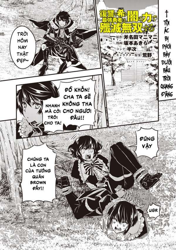 Fukushuu O Koinegau Saikyou Yuusha Wa, Yami No Chikara De Senmetsu Musou Suru Chap 7 - Next Chap 8