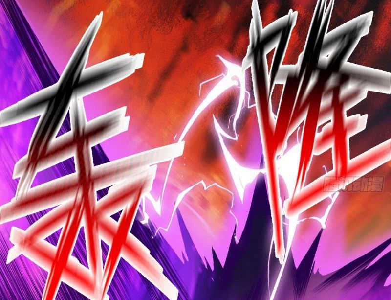 Gặp Mạnh Thì Mạnh, Ta Tu Vi Vô Thượng Hạn Chap 1 - Next Chap 2