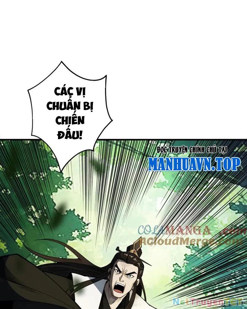 Gặp Mạnh Thì Mạnh, Ta Tu Vi Vô Thượng Hạn Chap 16 - Next Chap 17