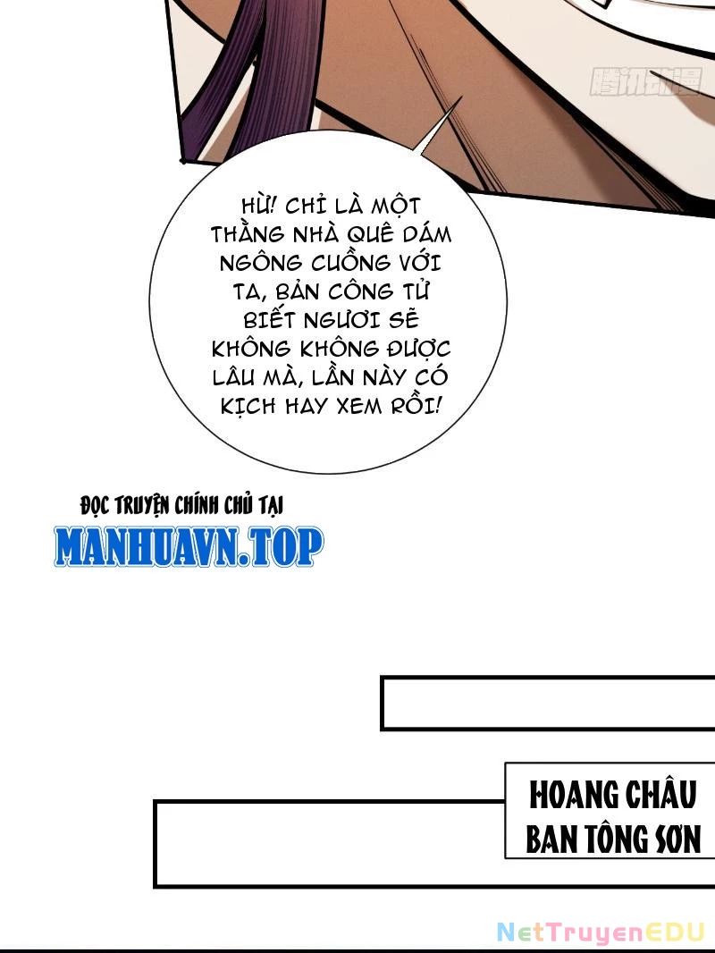 Gặp Mạnh Thì Mạnh, Ta Tu Vi Vô Thượng Hạn Chap 21 - Next Chap 22