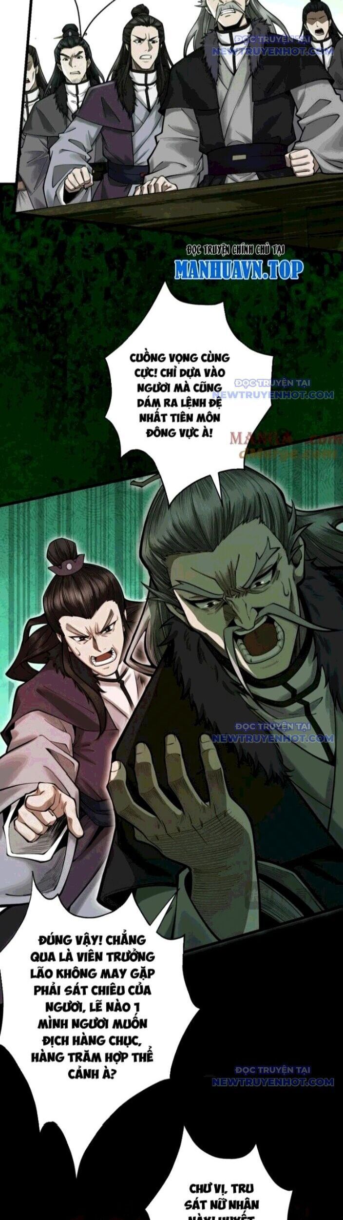 Gặp Mạnh Thì Mạnh, Ta Tu Vi Vô Thượng Hạn Chap 23 - Next Chap 24