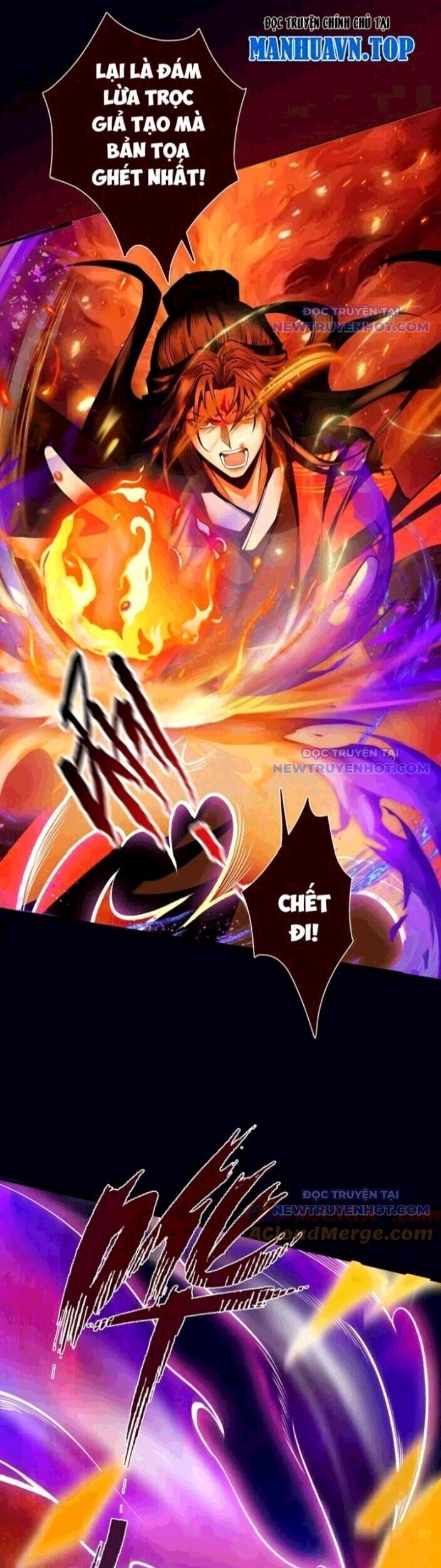 Gặp Mạnh Thì Mạnh, Ta Tu Vi Vô Thượng Hạn Chap 23 - Next Chap 24