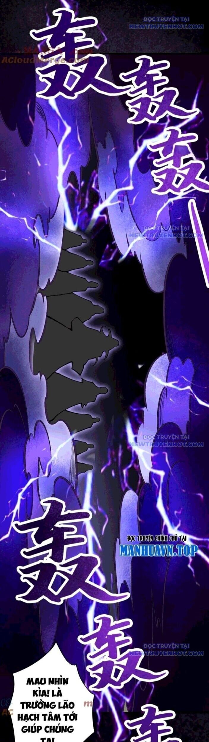 Gặp Mạnh Thì Mạnh, Ta Tu Vi Vô Thượng Hạn Chap 23 - Next Chap 24