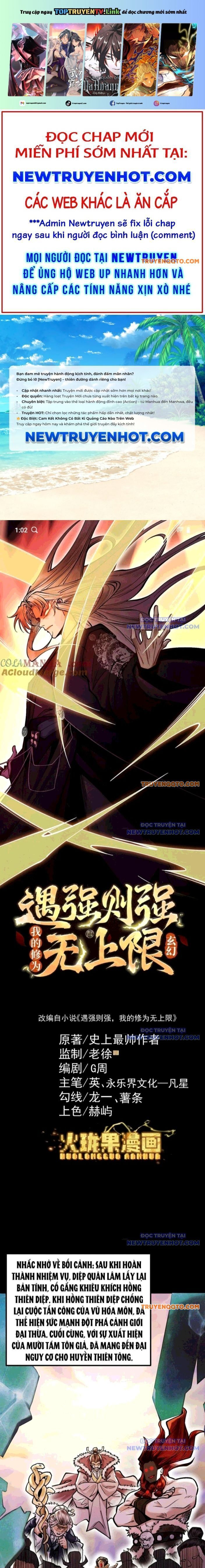 Gặp Mạnh Thì Mạnh, Ta Tu Vi Vô Thượng Hạn Chap 24 - Next Chap 25