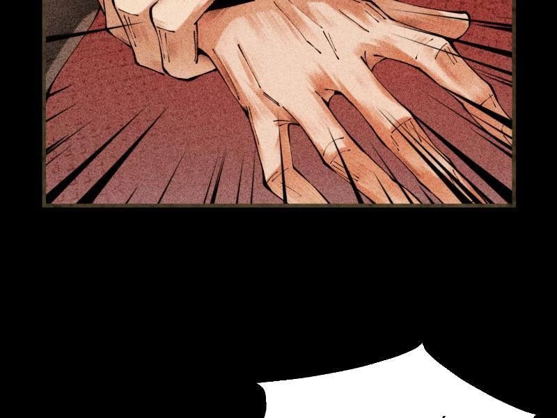 Gặp Mạnh Thì Mạnh, Ta Tu Vi Vô Thượng Hạn Chap 3 - Next Chap 4