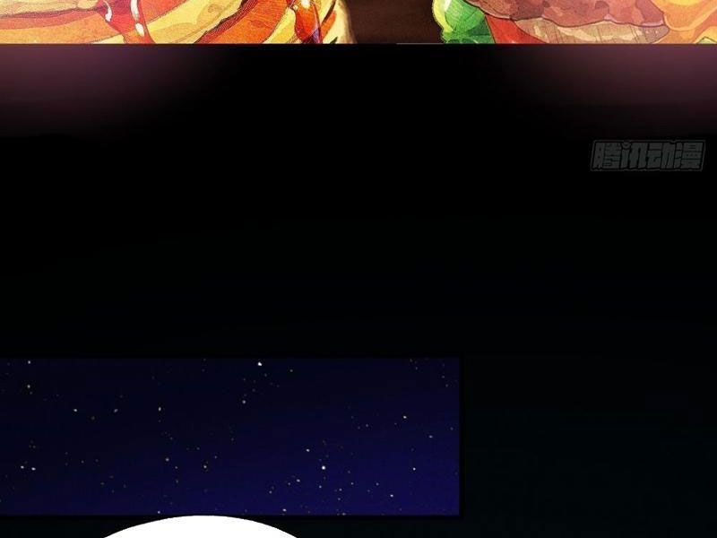 Gặp Mạnh Thì Mạnh, Ta Tu Vi Vô Thượng Hạn Chap 42 - Next Chap 43