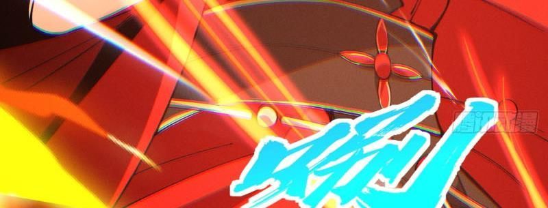 Gặp Mạnh Thì Mạnh, Ta Tu Vi Vô Thượng Hạn Chap 53 - Next Chap 54