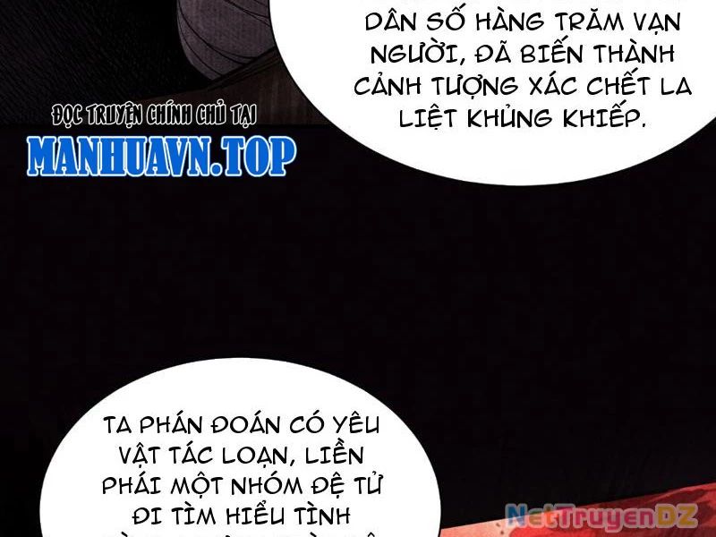 Gặp Mạnh Thì Mạnh, Ta Tu Vi Vô Thượng Hạn Chap 6 - Next Chap 7